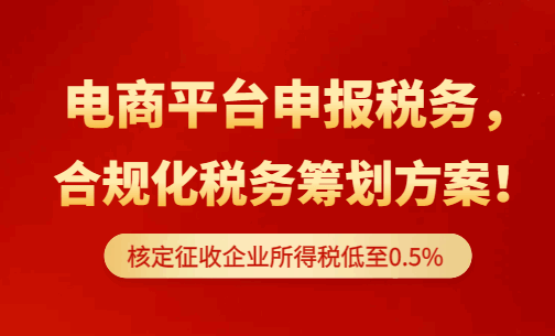 南阳个体工商户营业执照怎么办理？